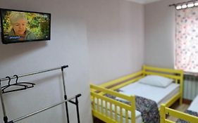 Guest House 